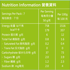 PEPPA PIG 有機卡通意粉 運動盛典 350克 12個月以上適用 義大利製造