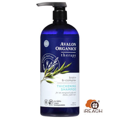 Avalon Organics Therapy Biotin B-Complex Thickening Shampoo For an Energized Scalp and Thicker, Fuller-Looking Hair 946ml