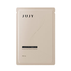 Japan JUJY Moisture Radiance Water Glow Mask Authorized
