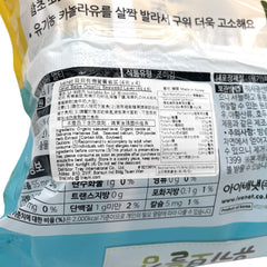 韓國Ivenet貝貝有機營養紫菜 16克 (4克 x4包)