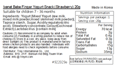 ivenet Bebe Finger Yogurt Strawberry 20g 7m+