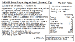 ivenet Bebe Finger Yogurt Banana 20g 7m+