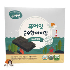 Naebro韓國PureEat 兒童有機海鹽烤紫菜 20g (2gx10包) 12m+