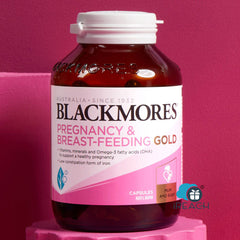 Blackmores孕婦及哺乳期黃金營養素 180粒