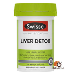 Swisse Ultiboost 護肝排毒片 60片裝