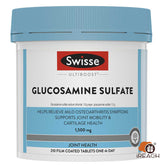 Swisse Ultiboost 葡萄糖胺硫酸鹽支持關節健康 1500毫克 210片