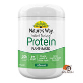 Nature's Way 天然蛋白粉原味 375克