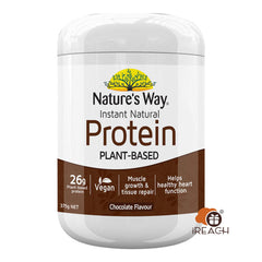 Nature's Way 天然蛋白粉朱古力味375克