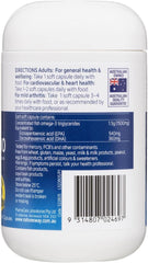 Nature's Way三倍強效魚油3000沒腥味 適合成人使用 增量版70粒