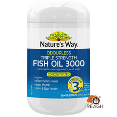 Nature's Way三倍強效魚油3000沒腥味 適合成人使用 增量版70粒