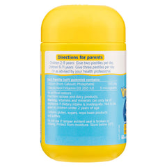 Nature's Way 兒童維生素軟糖鈣質 + 維生素D 60粒 適合2-11歲