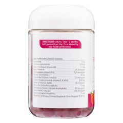 Nature's Way 成人維他命軟糖女性綜合維生素 100顆