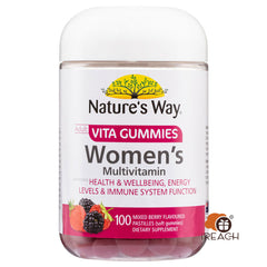 Nature's Way 成人維他命軟糖女性綜合維生素 100顆