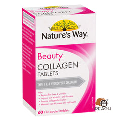 Nature's Way美容膠原蛋白 60片