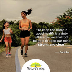 Nature's Way兒童維他命軟糖眼睛保健 4歲以上 50顆