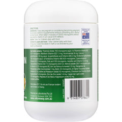 Nature's Way完整日常多種維生素 200 片 6歲以上及成人