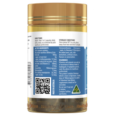 Healthy Care藍莓素精華護眼寧藍莓和葉黃素膠囊 120粒