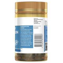 Healthy Care藍莓素精華護眼寧藍莓和葉黃素膠囊 120粒