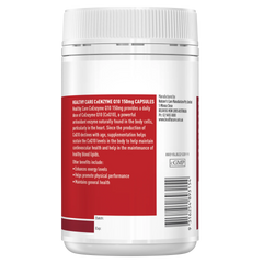 Healthy Care 輔酶膠囊 Q10 150mg 100粒