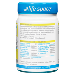 Life Space 嬰兒益生菌粉 0-3歲