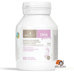 Bio island DHA for pregnancy 60 Softgel capsules