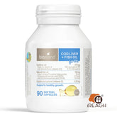 Bio Island兒童魚肝油+鱈魚油軟膠囊90粒