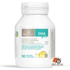 Bio island DHA for kids 60 Softgel capsules