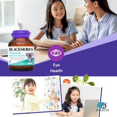 Blackmores 兒童護眼明亮配方 60粒 適合3-17歲
