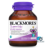 Blackmores Superkids Study Buddy DHA兒童營養補充品支持大腦發育咀嚼膠囊(30粒)