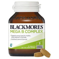 Blackmores 複合多種維生素B族 維他命B 75粒 適用成年人