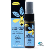 康維他消除喉痛痱滋蜂膠天然潤喉麥盧卡蜂蜜天然免疫支持抗氧化劑 20ml