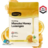 康維他蜂膠蜂蜜潤喉糖麥蘆卡含片檸檬味 500g 此日期前最佳:2027年7月