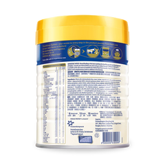 Friso Prestige 1號 800克 0-6個月嬰兒配方 香港原裝行貨