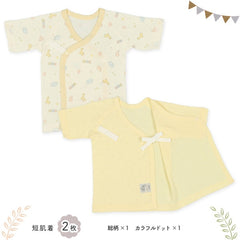 西松屋初生嬰兒內衣四季款100%純棉新生兒衣服套裝 動物氣球圖案 5件套裝