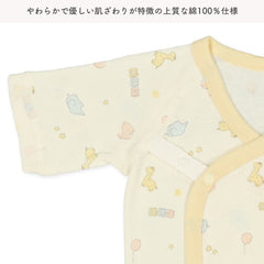 西松屋初生嬰兒內衣四季款100%純棉新生兒衣服套裝 動物氣球圖案 5件套裝