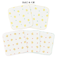 嬰兒紗巾厚實雛鳥和熊星星與動物IKCN-137 5片裝