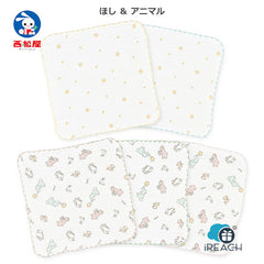 嬰兒紗巾厚實雛鳥和熊星星與動物IKCN-137 5片裝