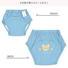 西松屋棉質3層訓練褲戒片學習褲(老虎、熊、鱷魚)3枚組