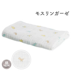 西松屋方形平紋細布紗布 100% 棉 85x85 公分(恐龍)