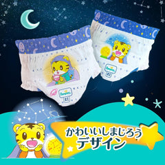 Pampers Ichiban夜用學習褲日本幫寶適安睡褲拉拉褲 L碼 34片