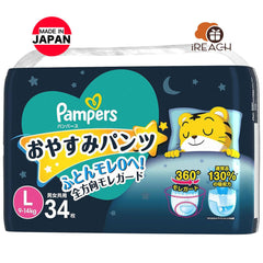 Pampers Ichiban夜用學習褲日本幫寶適安睡褲拉拉褲 L碼 34片