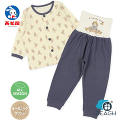 ElFinDoll Baby Nightgown Organic Cotton Front Opening Long-Sleeve Pajamas with Belly Band 4 Seasons Monkey Banana