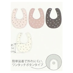 ElFinDoll Baby Bibs Cherry Print Set 4p