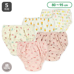 ElFinDoll Baby Panties Girls (Fruit) 5pack