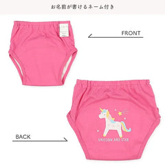 西松屋三層訓練褲戒片學習褲3件套(獨角獸)