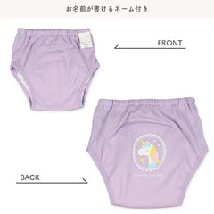 西松屋三層訓練褲戒片學習褲3件套(獨角獸)