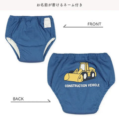 西松屋戒片褲學習褲6層吊式訓練褲BB底褲拉拉褲(推土機/消防車)2枚組