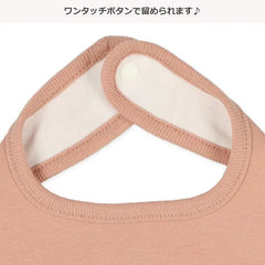 西松屋棉質嬰兒圍兜口水肩-動物 4件裝