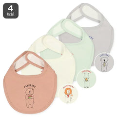 西松屋棉質嬰兒圍兜口水肩-動物 4件裝