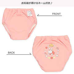 西松屋戒片褲學習褲6層吊式訓練褲BB底褲拉拉褲(兔子蘋果)2枚組